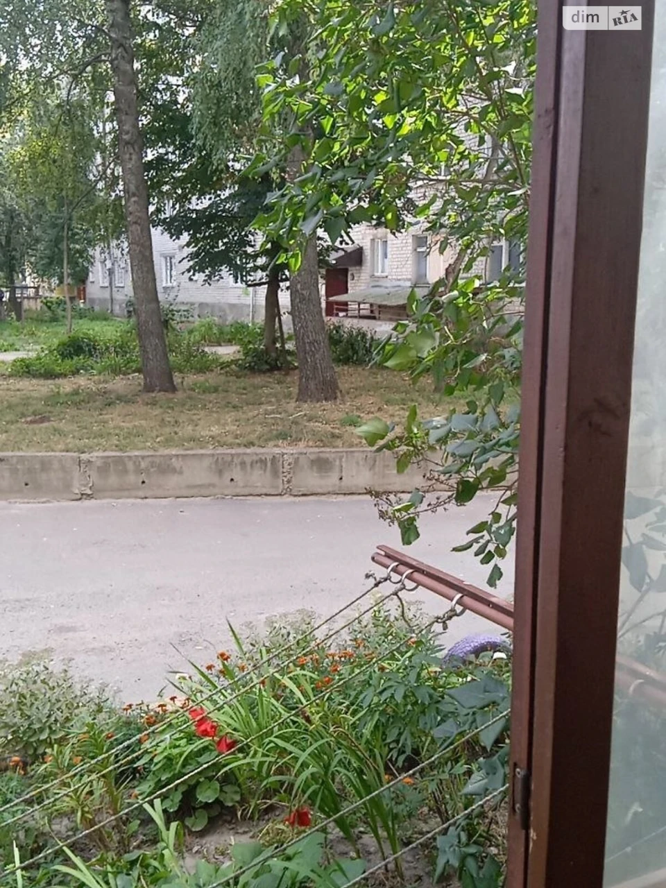 Продаж Квартира