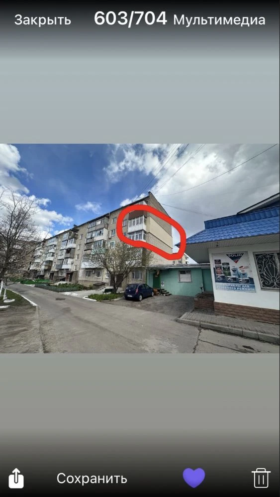 Selling 2-room apartment in the center of Gluhiv, Tereche Street