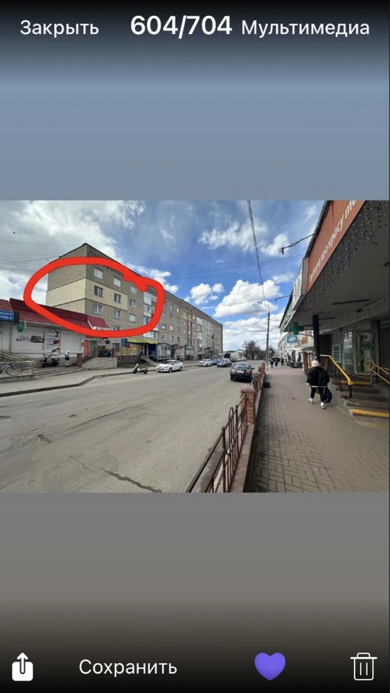 Selling 2-room apartment in the center of Gluhiv, Tereche Street