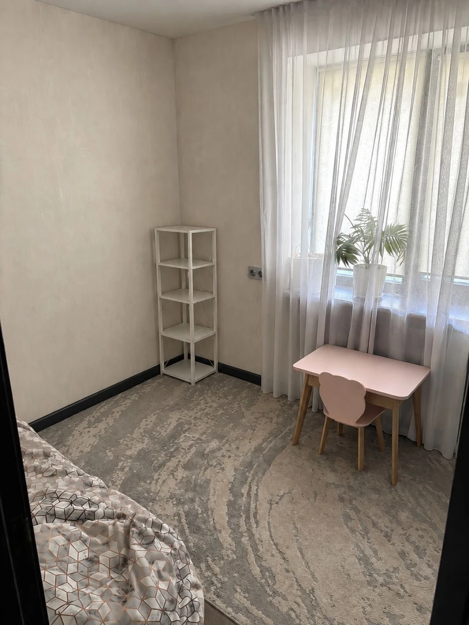 Apartment for sale: Three rooms