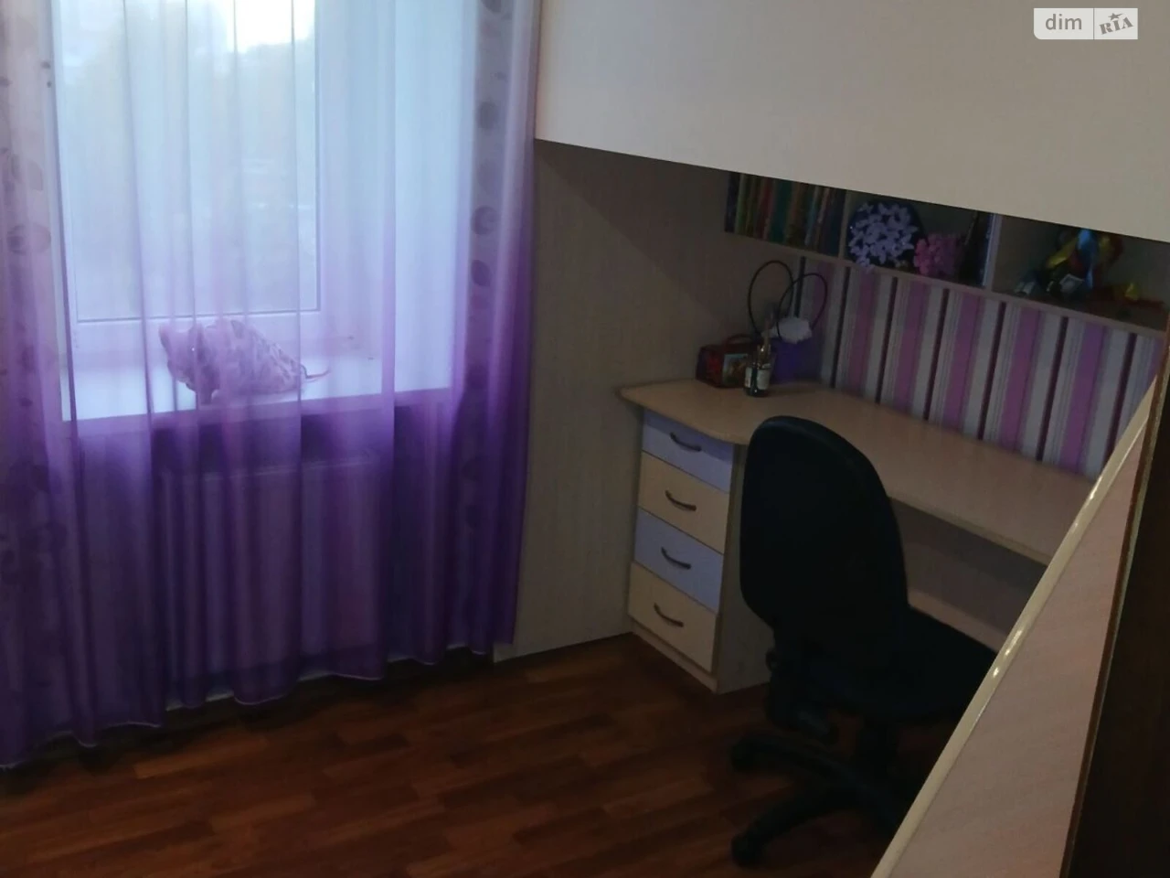 Продаж Квартира