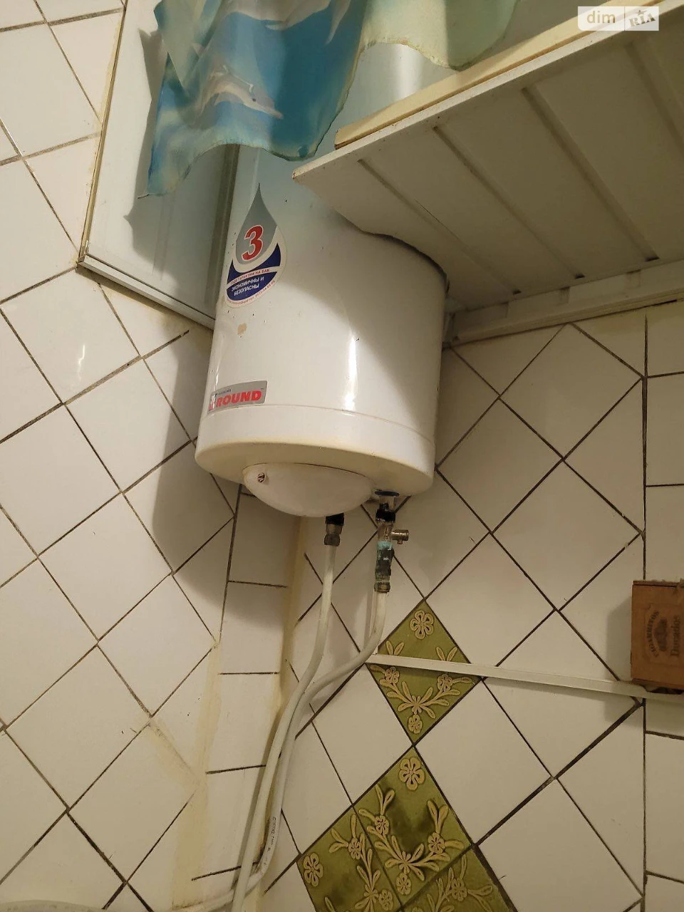 Продаж Квартира