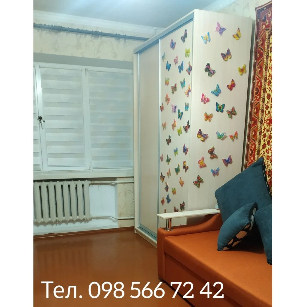 Продається 2-х кімн.квартира в Конотопі.