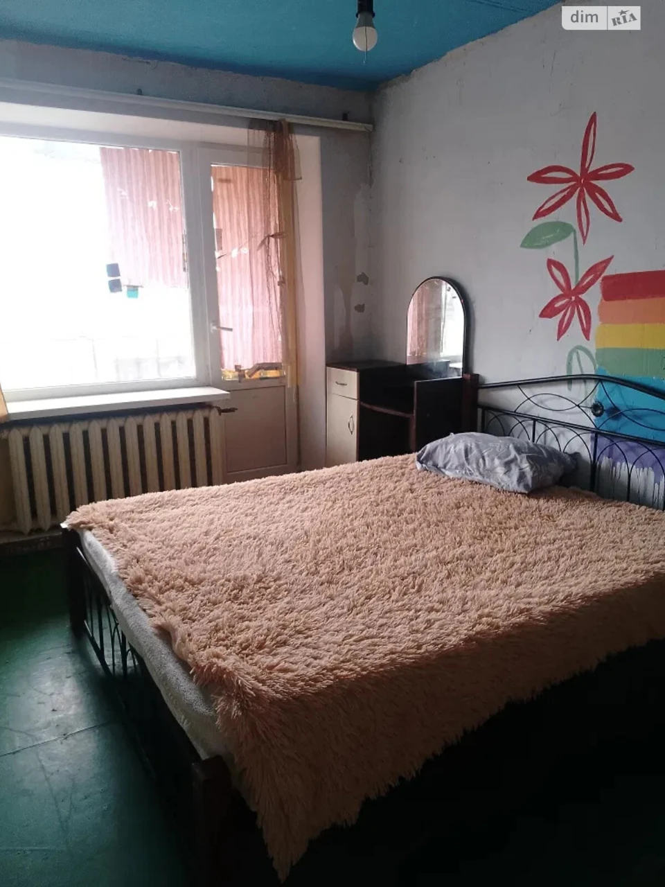 Продаж Квартира