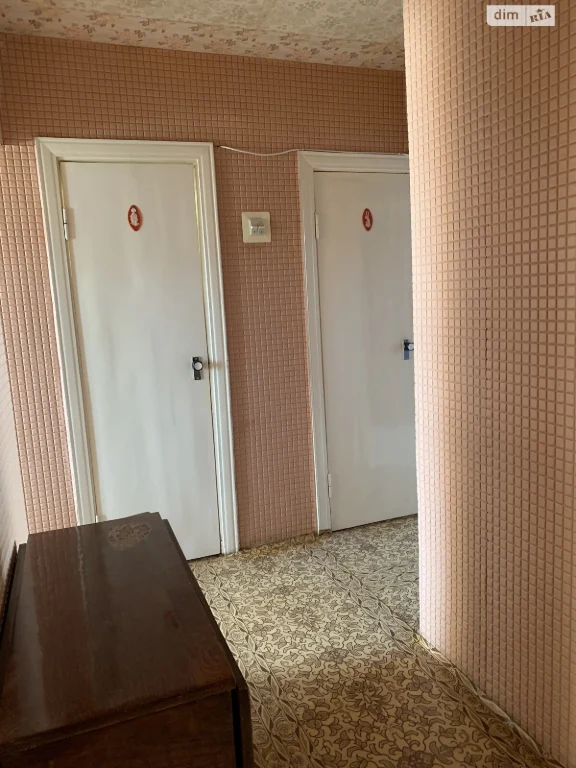 Продаж Квартира