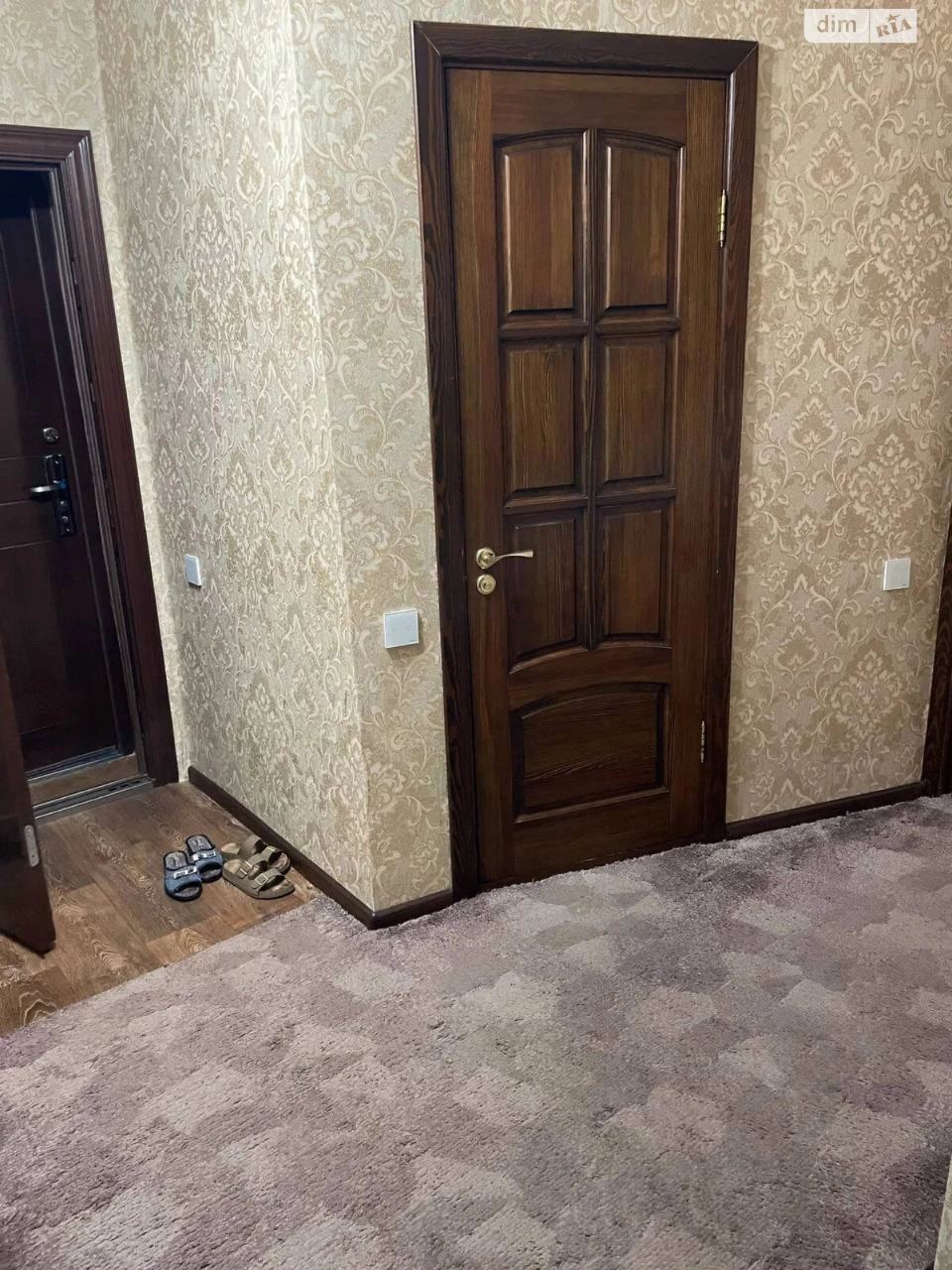Продаж Квартира