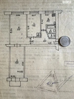 Продаж Квартира