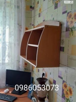 Продаж Квартира