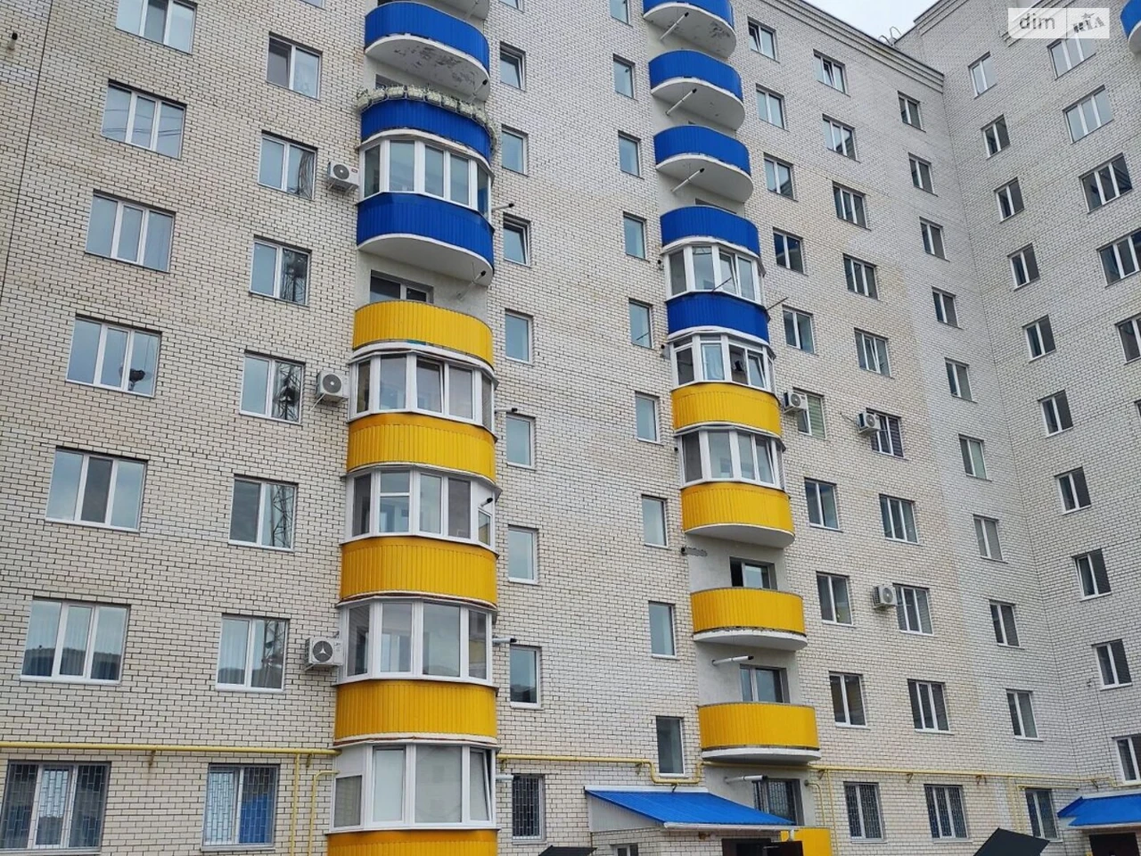 Продаж Квартира