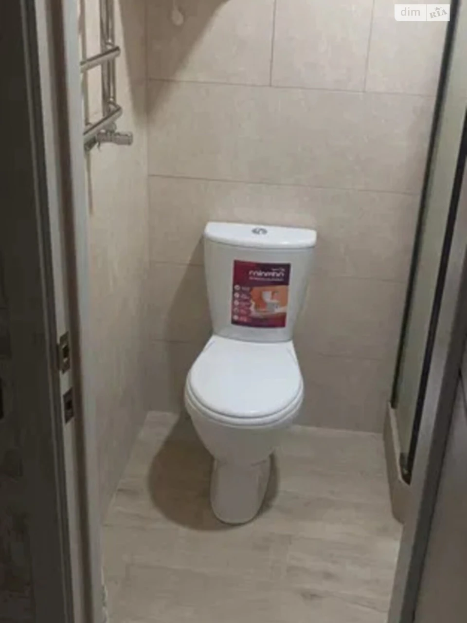 Продаж Квартира