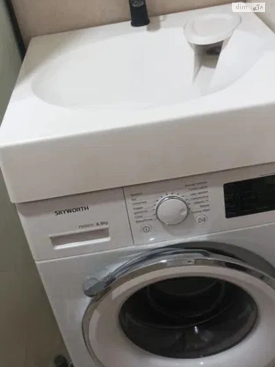 Продаж Квартира