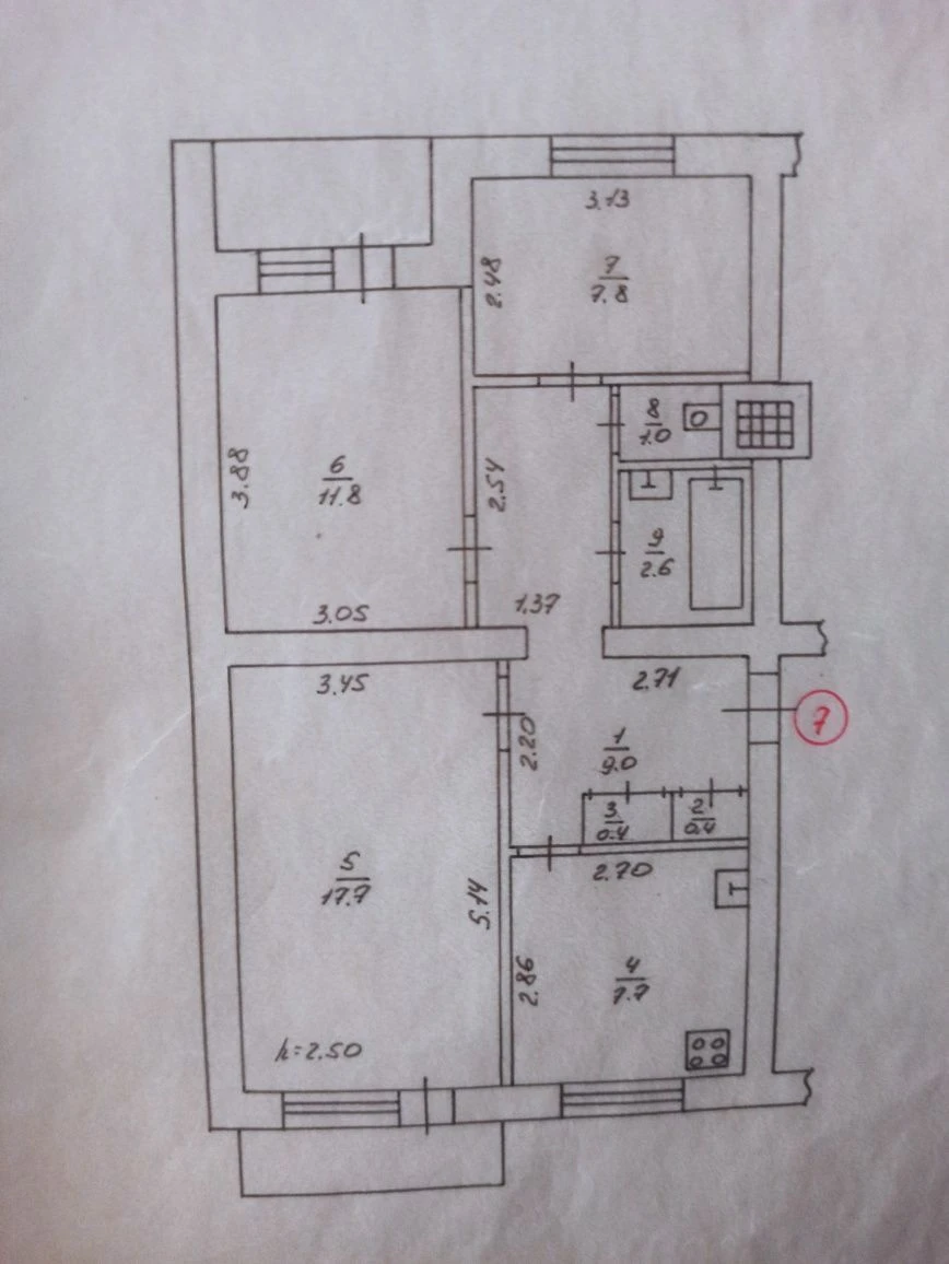 Продам 3-х кімнатну квартиру