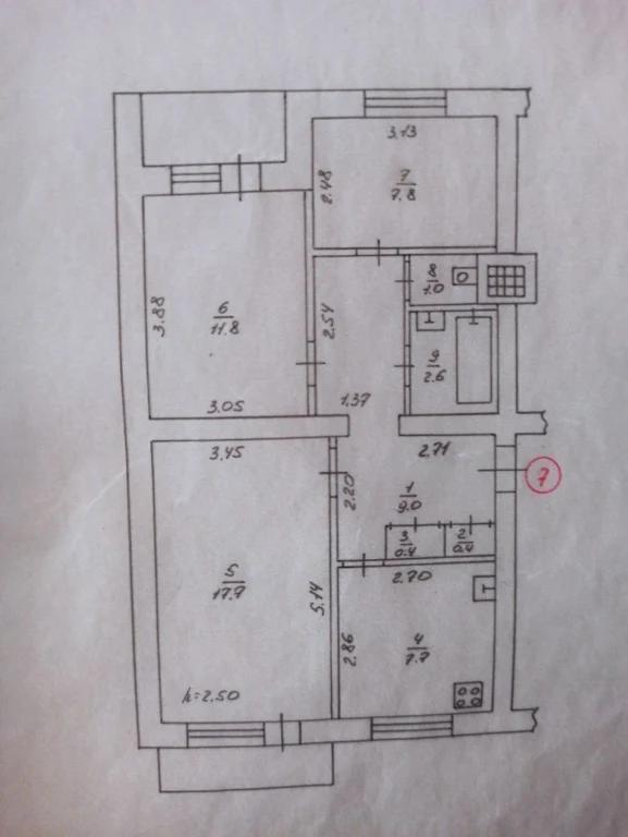 Продам 3-х кімнатну квартиру