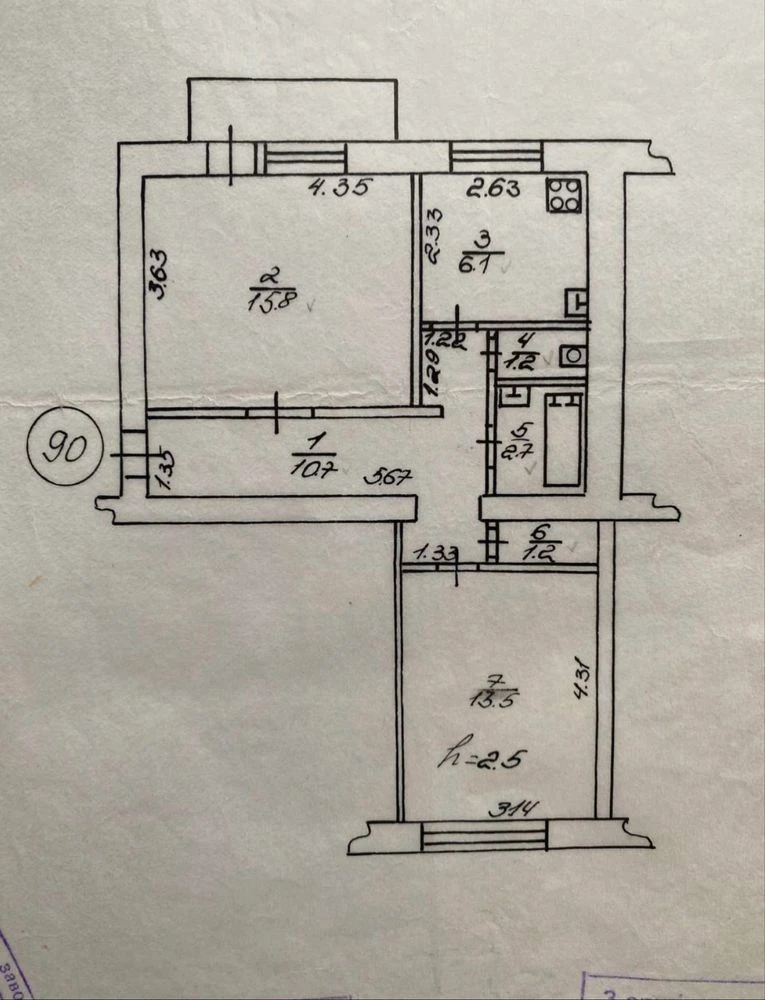 Продаж 2х кім. квартира. Центр.  ПРОСП. СТЕПАНА БАНДЕРИ (Ген