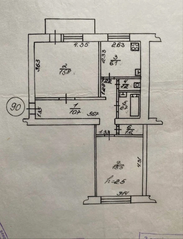 Продаж 2х кім. квартира. Центр.  ПРОСП. СТЕПАНА БАНДЕРИ (Ген