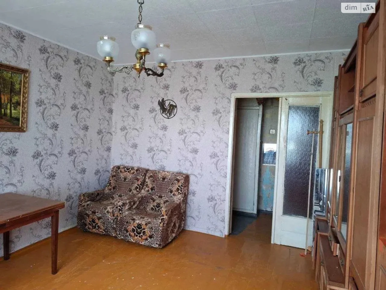 Продаж Квартира