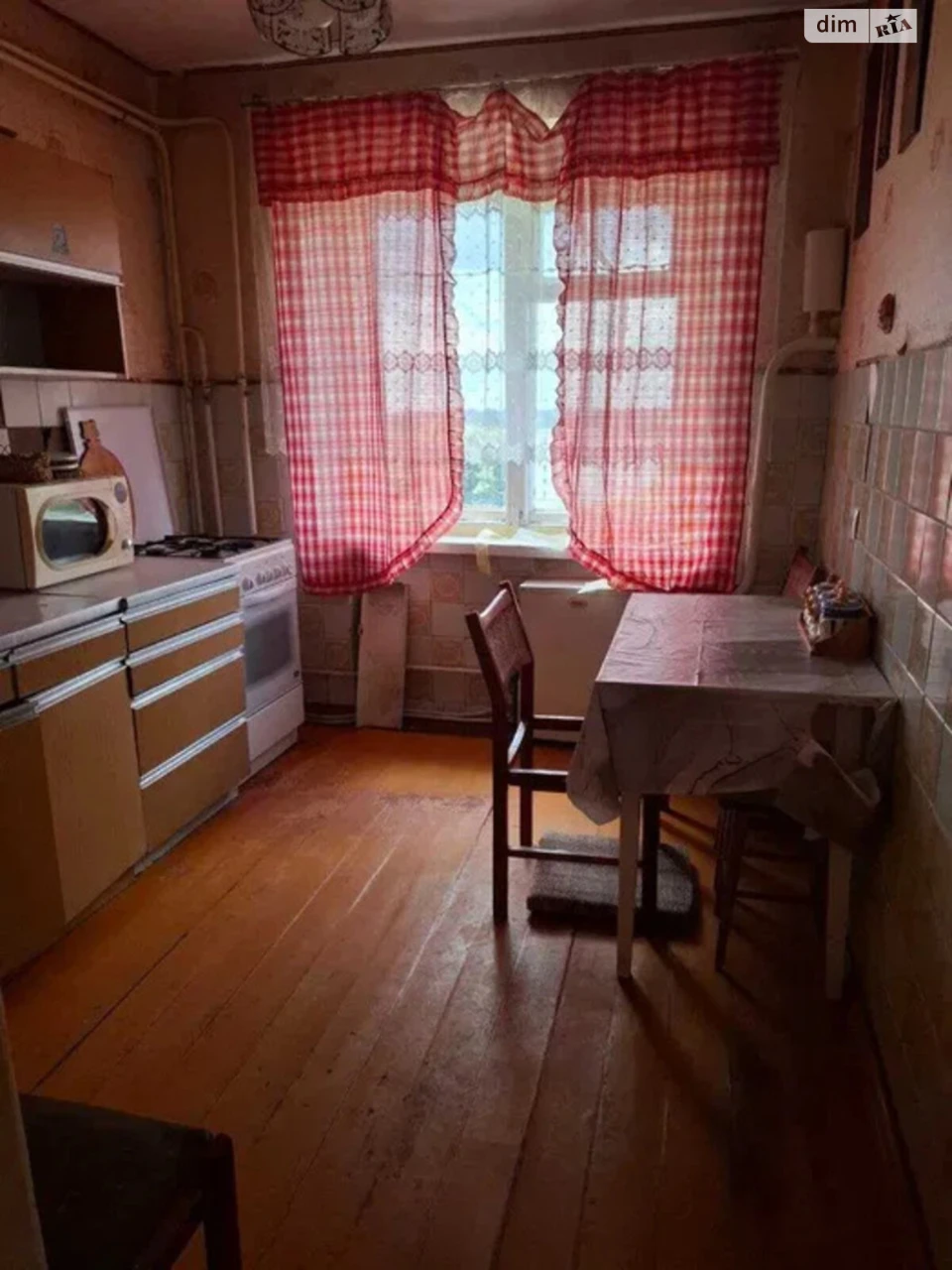Продаж Квартира