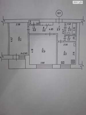 Продаж Квартира