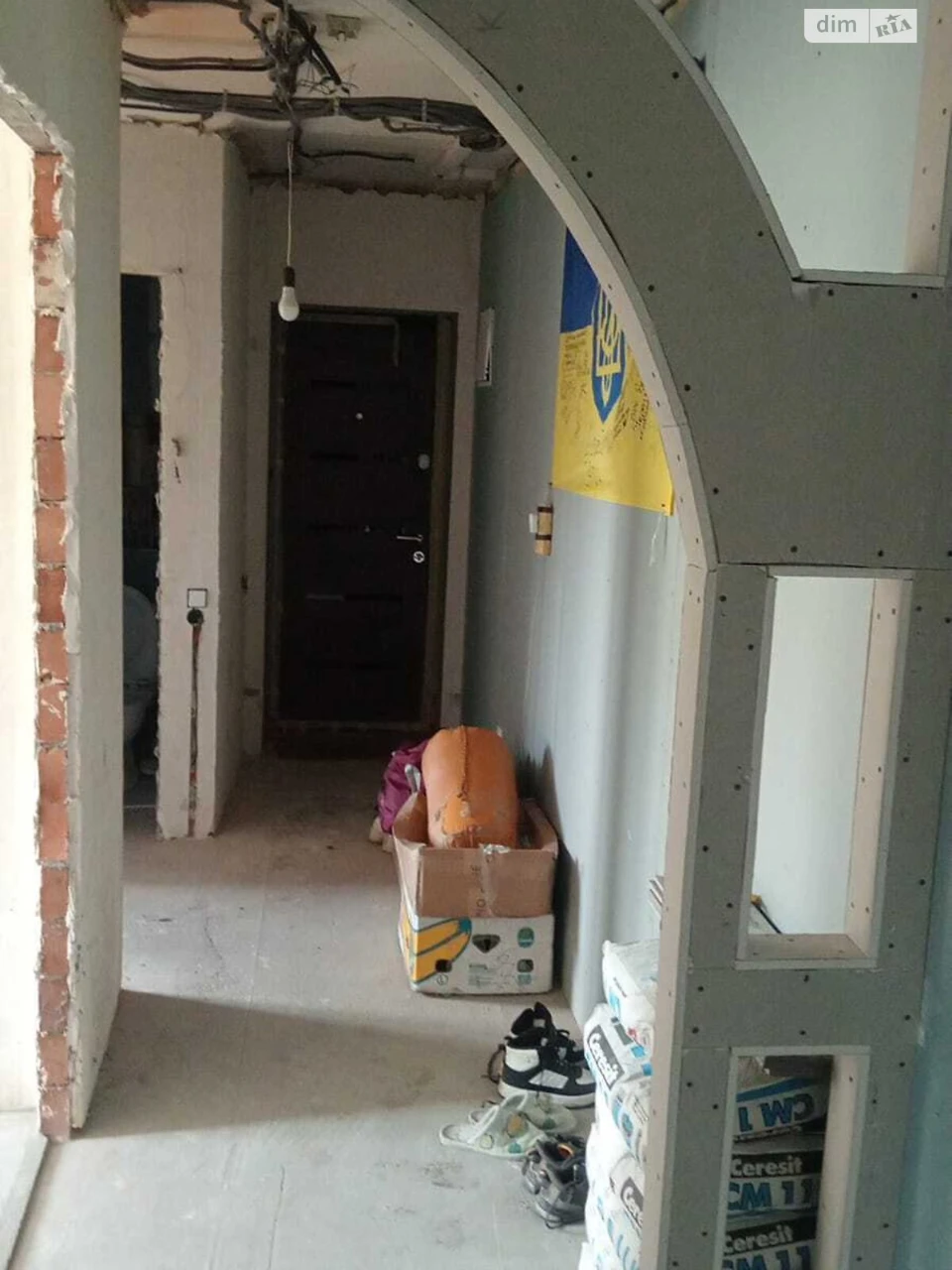 Продаж Квартира