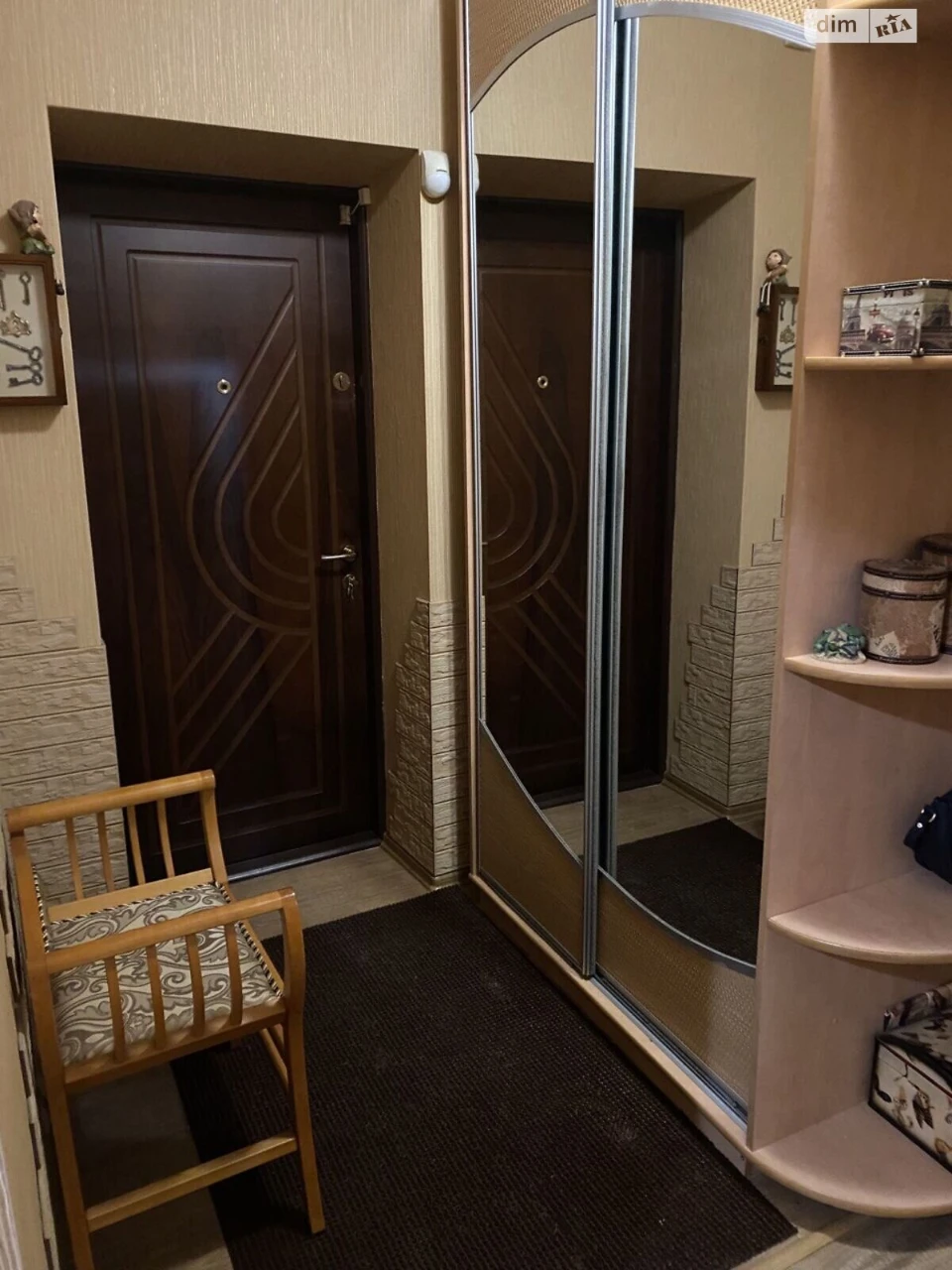 Продаж Квартира