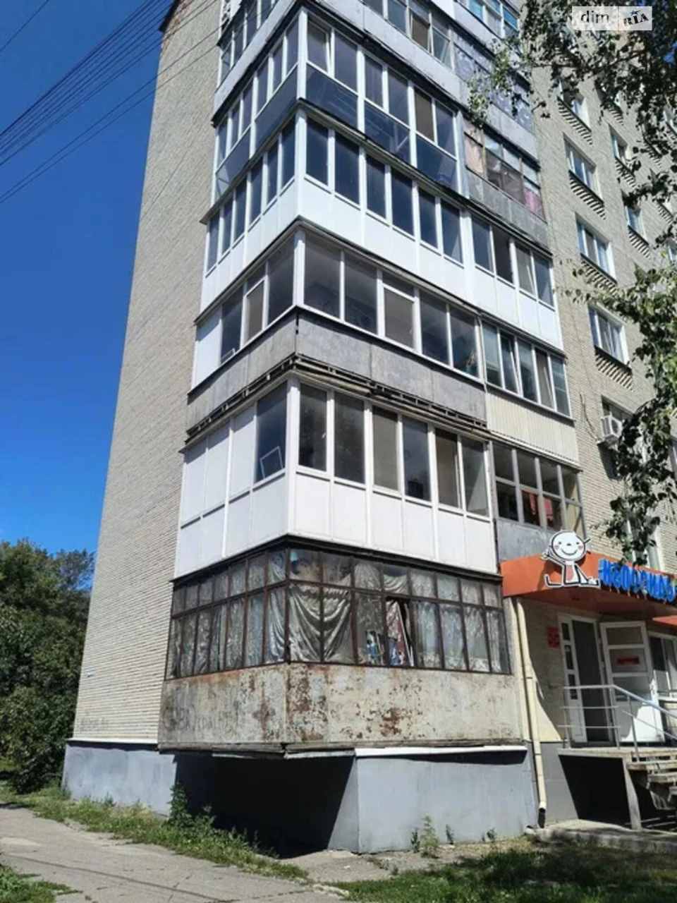 Продаж Квартира