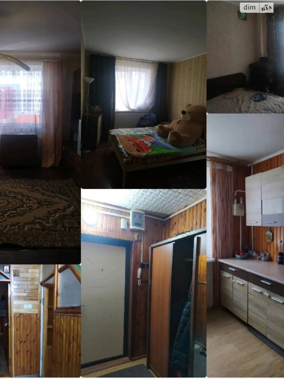 Продаж Квартира