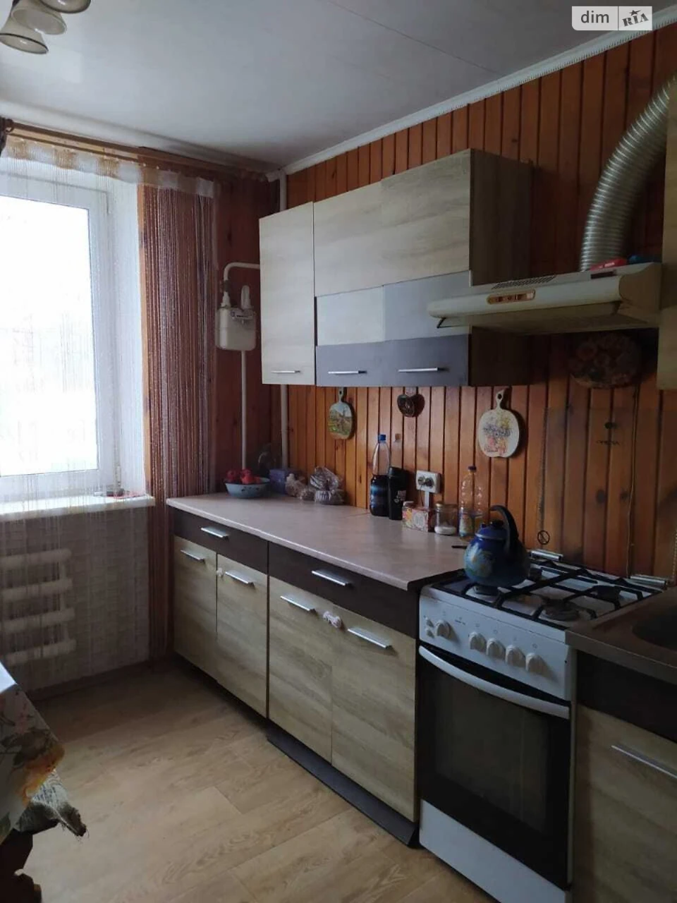 Продаж Квартира