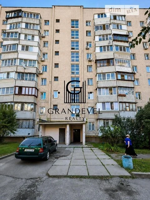 Sale of 1-room apartment 34 sq. m on Oleksandra Makhova 3 street • ID