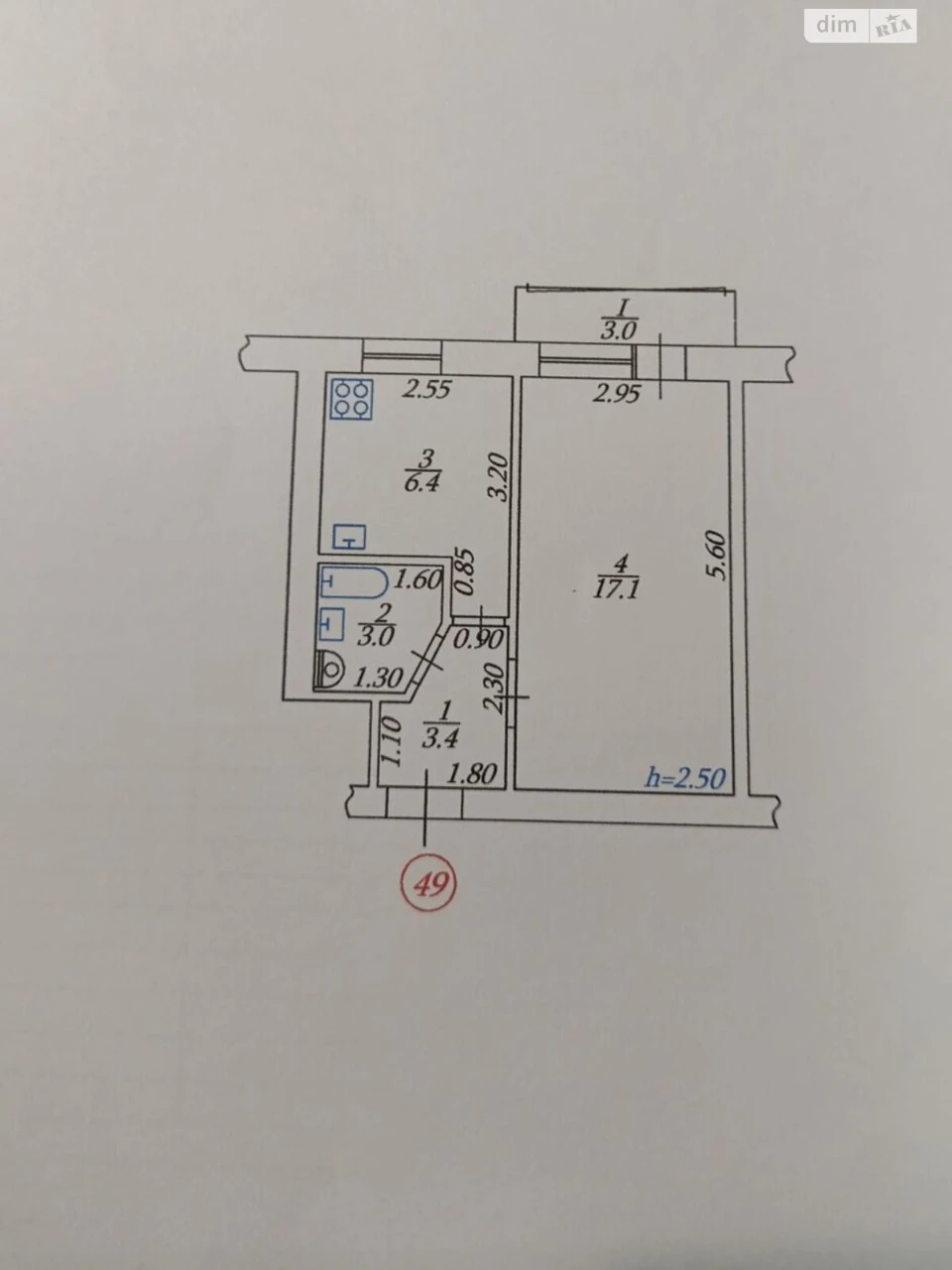 Продаж Квартира