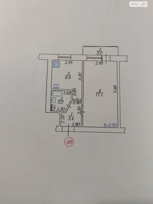 Продаж Квартира