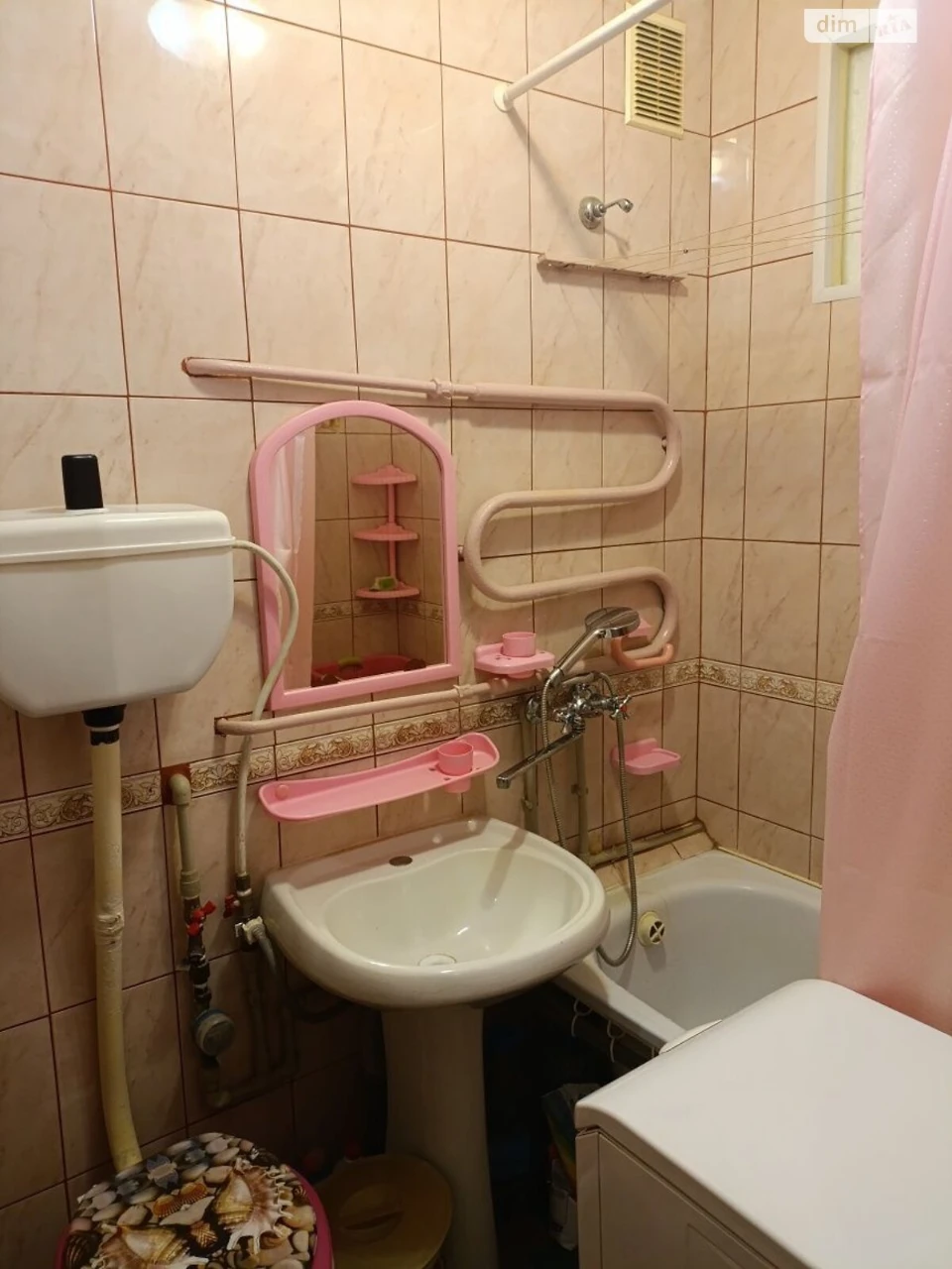 Продаж Квартира