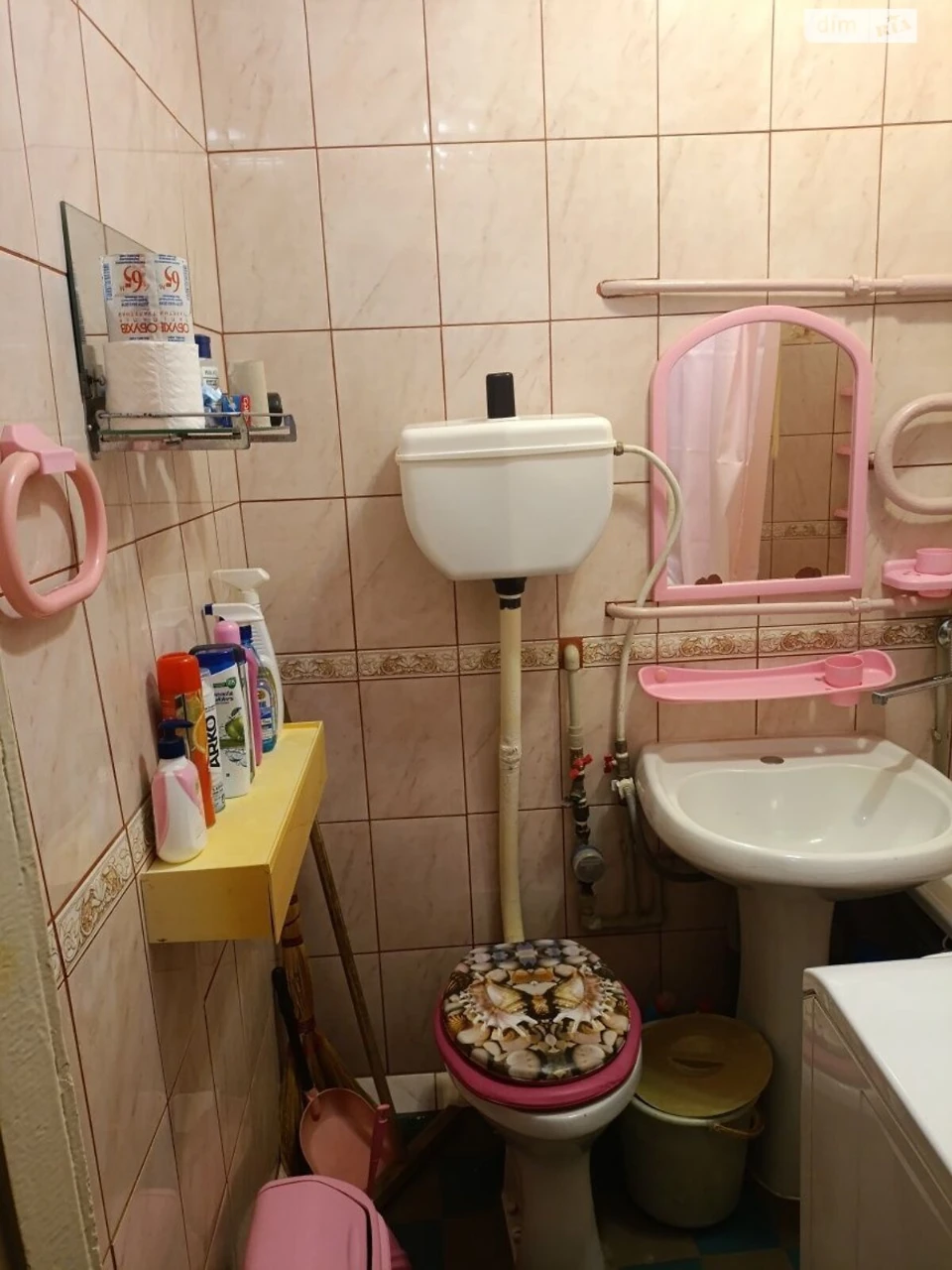 Продаж Квартира