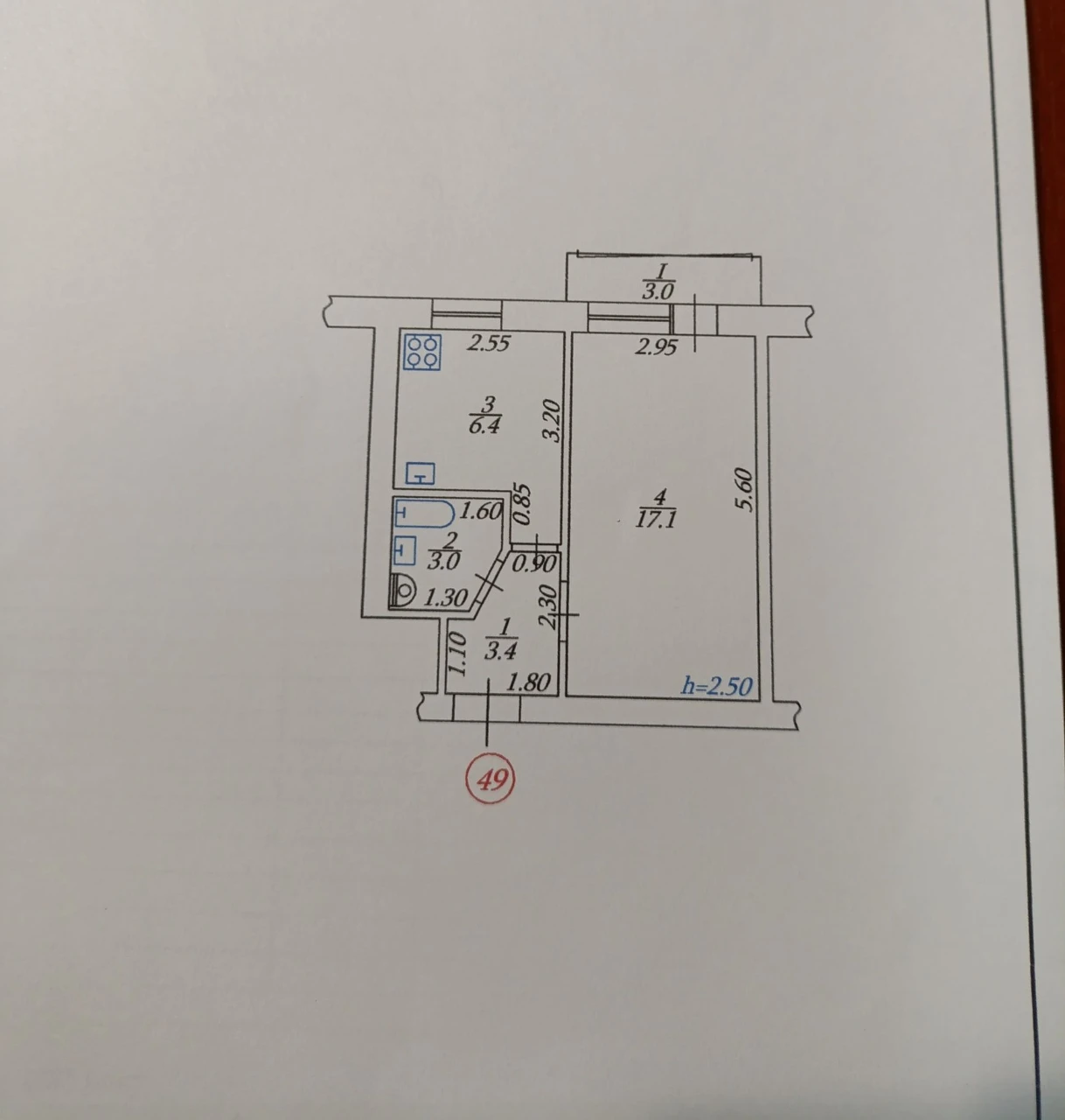 Продам квартиру на Дачному