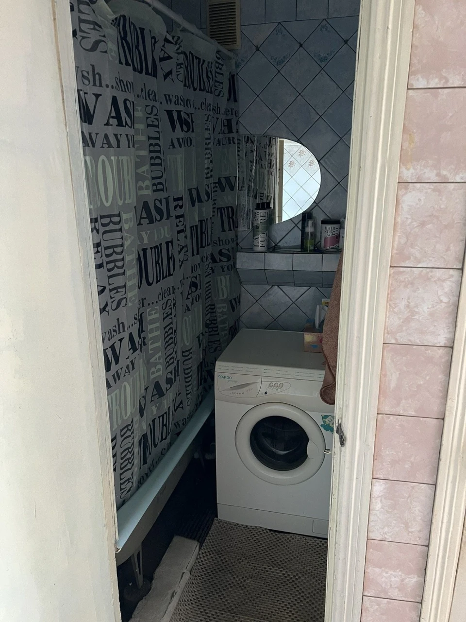Продам 2 кімнату квартиру