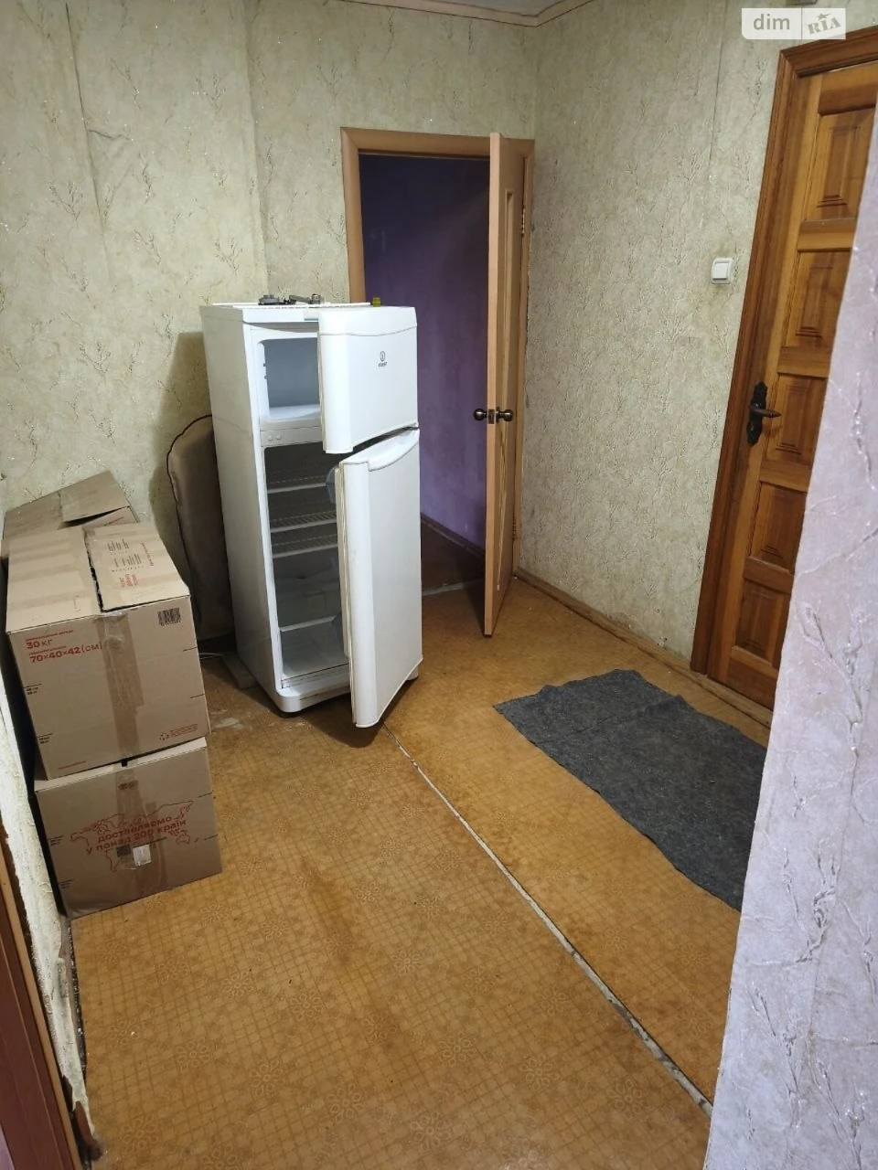 Продаж Квартира