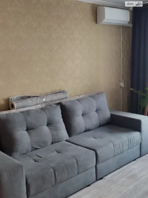 Продажа Квартиры