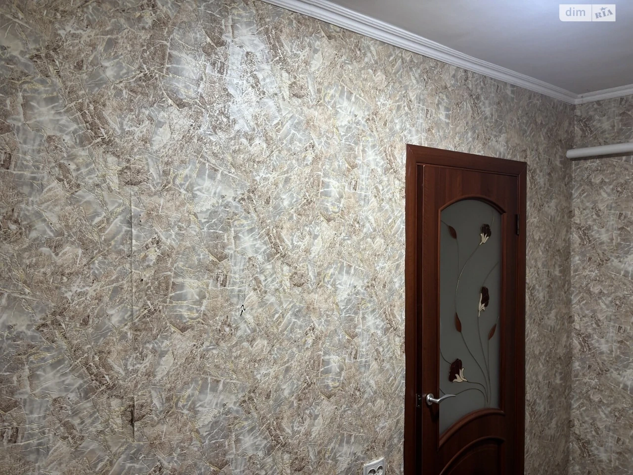 Продажа Квартиры