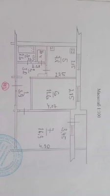 2- кімнатна квартира