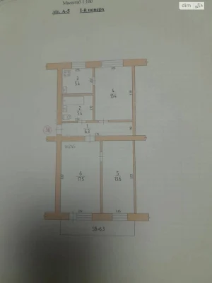 Продажа квартиры