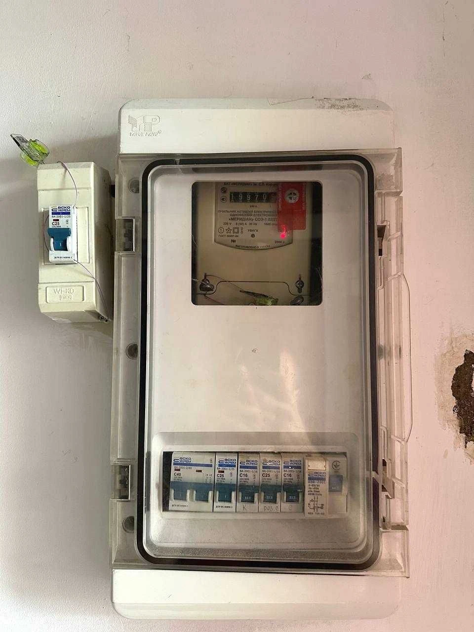 Продається квартира 58 м² з трьома типами опалення