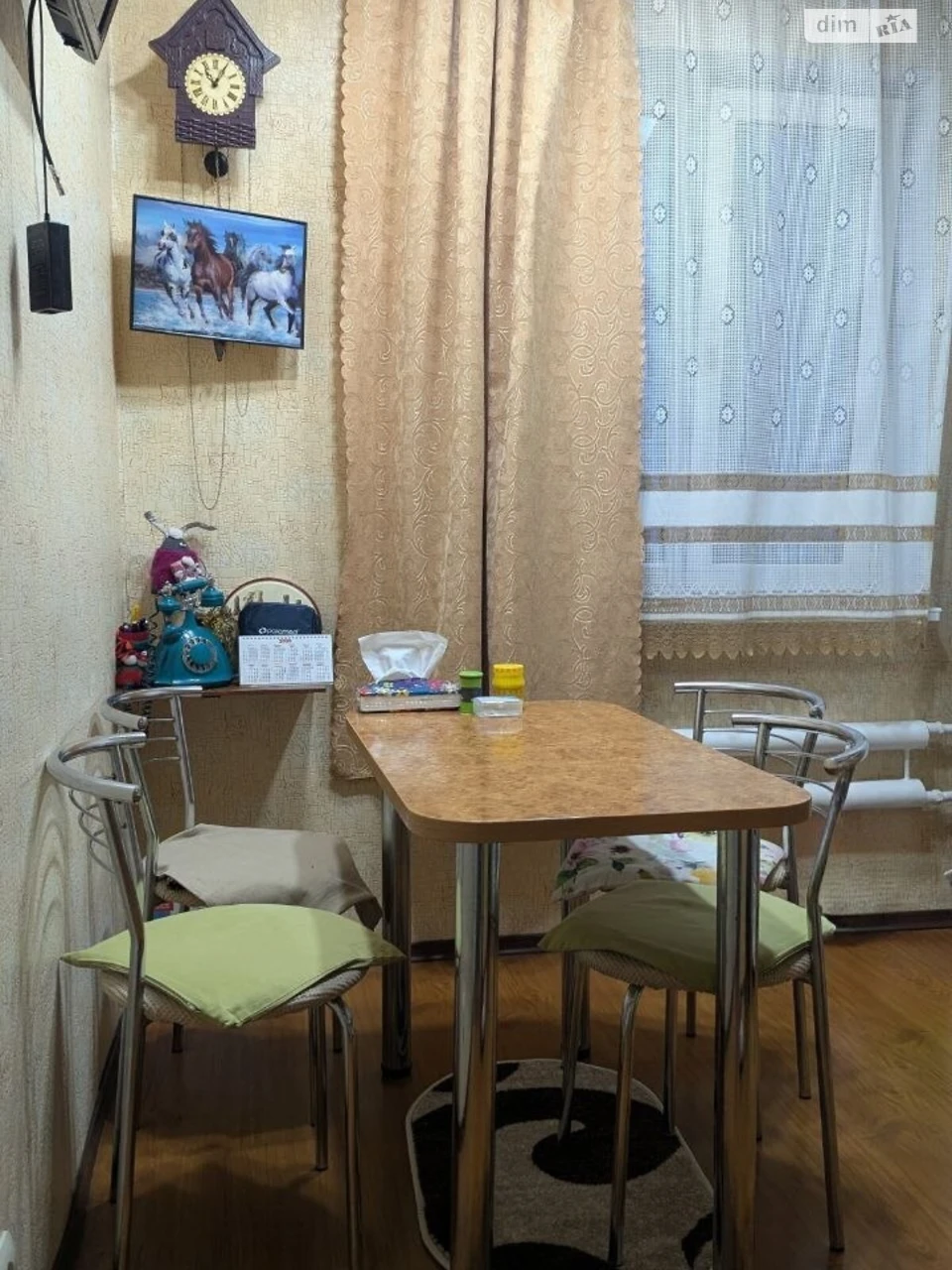 Продаж Квартира