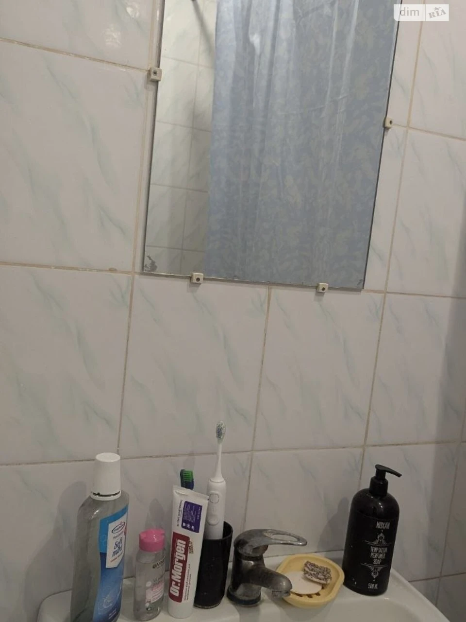 Продаж Квартира