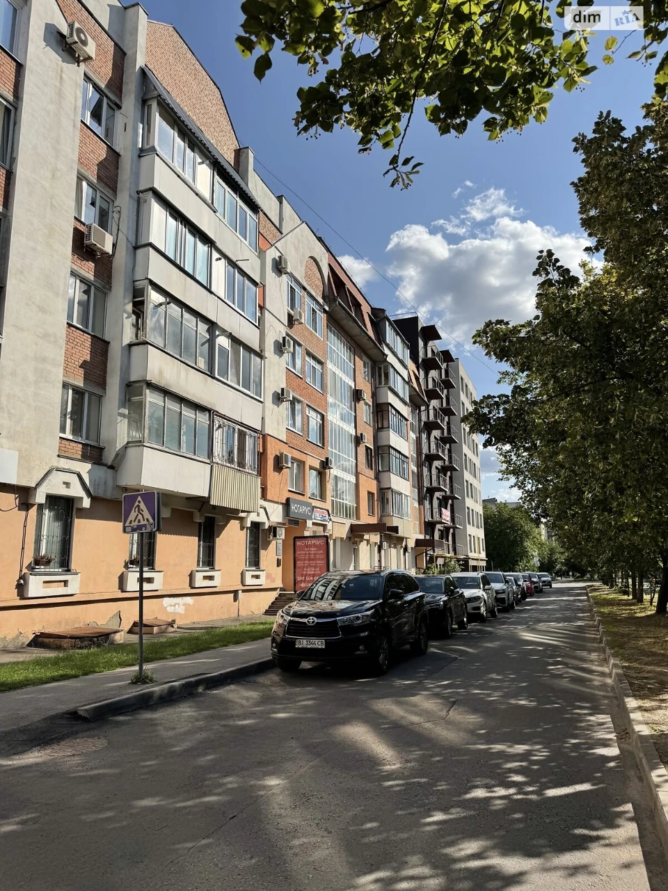 Продаж Квартира Сади 3 (Огнівка)