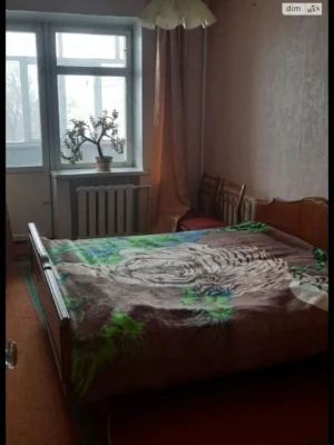 Продажа Квартиры