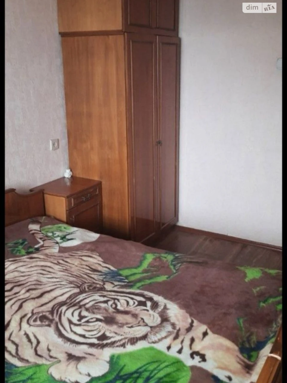 Продажа Квартиры