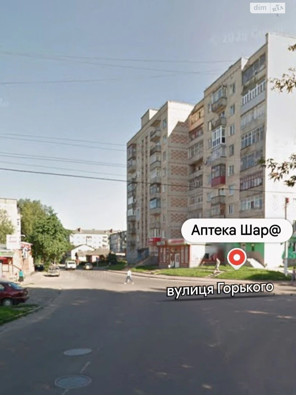 Продажа Квартиры