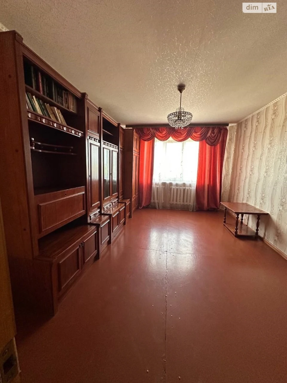 Продаж Квартира