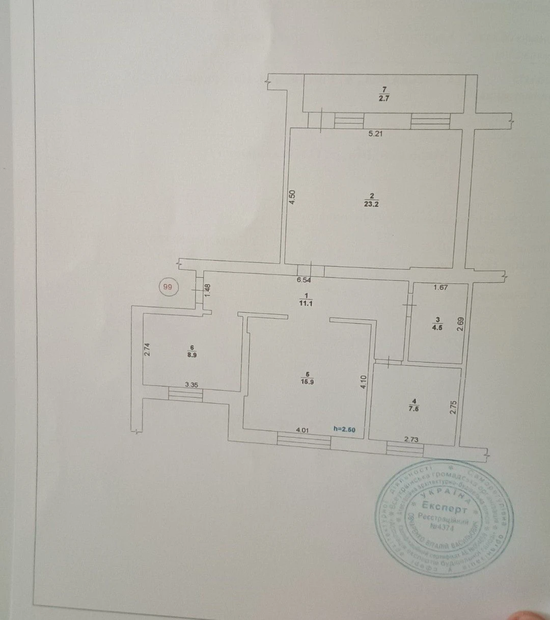 Продам 3-ох кімнатна квартира в центрі міста