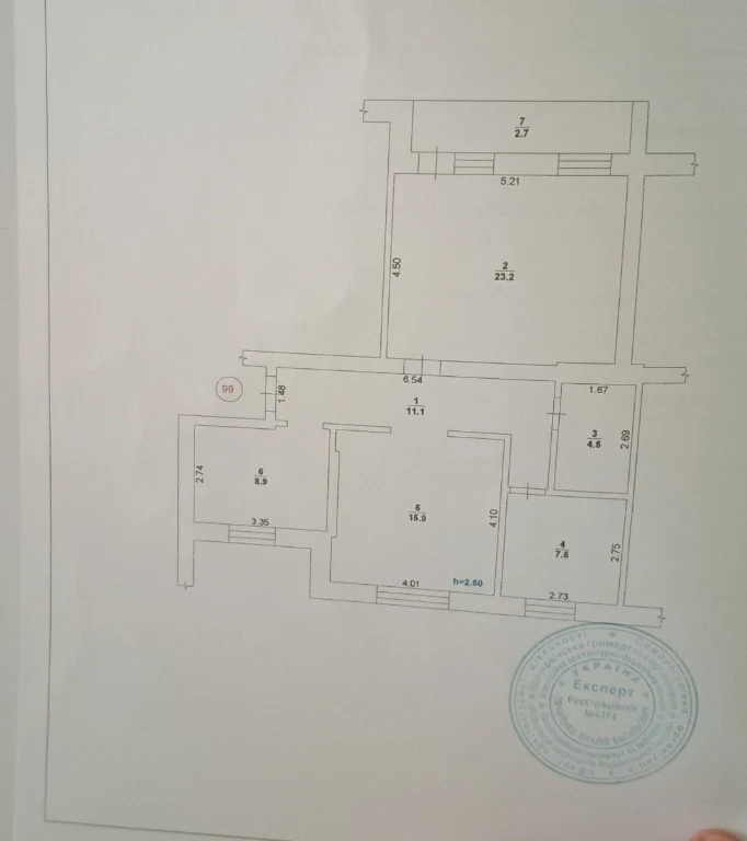 Продам 3-ох кімнатна квартира в центрі міста