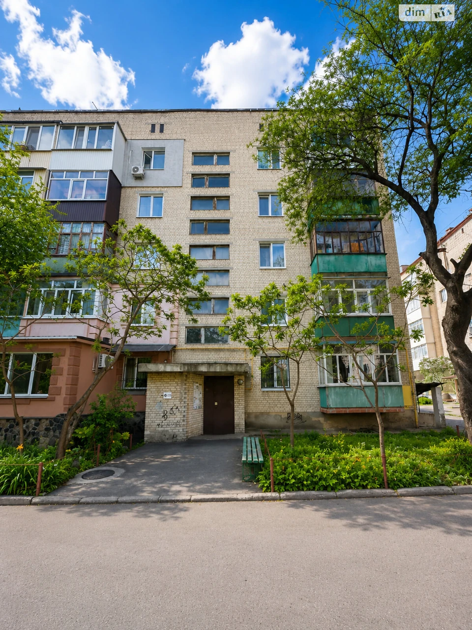 Продается Квартира